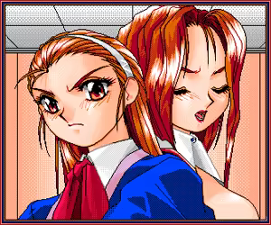 Page 258 of Sei Jeremiah Gakuen HCG - preview thumbnail