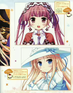 Page 12 of La Campanella della Benedizione - Tech Gian Super Prelude - preview thumbnail