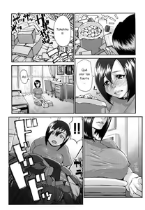 Page 10 of Bloomer Mama - preview thumbnail