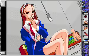Page 261 of Sei Jeremiah Gakuen STORY RUN - preview thumbnail