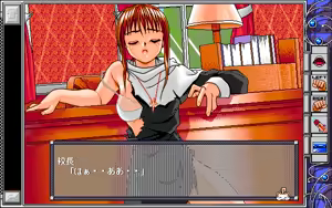 Page 493 of Sei Jeremiah Gakuen STORY RUN - preview thumbnail