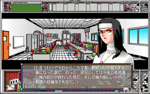 Page 51 of Sei Jeremiah Gakuen STORY RUN - preview thumbnail
