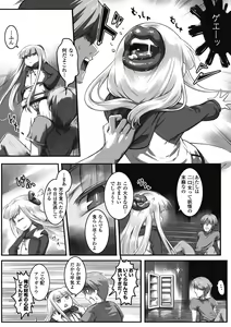 Page 38 of Bessatsu Comic Unreal Monster Musume Paradise Vol. 2 - preview thumbnail
