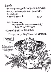 Page 19 of Shojo Succubus wa Hane ga Shiroi. | The Wings of a Virgin Succubus are White - preview thumbnail