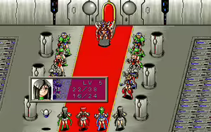 Page 374 of Dennou Sentai Lavian Three - preview thumbnail