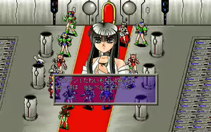 Page 385 of Dennou Sentai Lavian Three - preview thumbnail