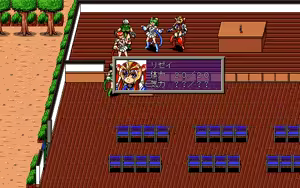 Page 51 of Dennou Sentai Lavian Three - preview thumbnail
