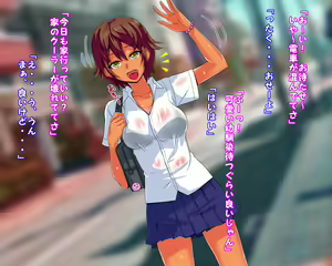 Page 5 of Osananajimi ni Dogeza shitara H sasete kureta - preview thumbnail
