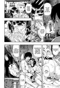 Page 11 of Miru mo Muzan Ch. 1-2, 4-6 - preview thumbnail