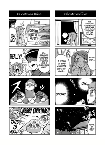 Page 23 of Hentai Aniki no Saitei Manga "Oni -> Imo" | Terrible Manga of my Perverted Brother - preview thumbnail