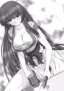 Page 7 of Harem Meister - preview thumbnail