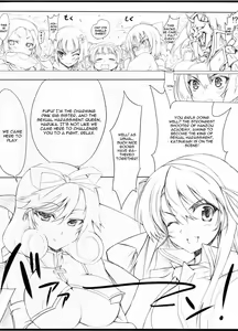 Page 4 of Senkuu Haran - preview thumbnail