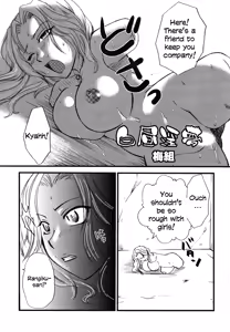 Mandaruma vol. 2 — hentai manga cover on Fhentai