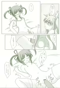 Page 13 of Lylical Magic - preview thumbnail