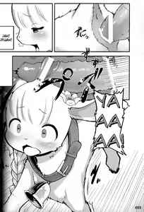 Page 4 of Koyagi! | Cabritillo - preview thumbnail