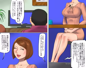 Page 4 of Bijin Caster Jigoku-ochi Goukyuu Zekkyou no Kichiku AV Satsuei - preview thumbnail