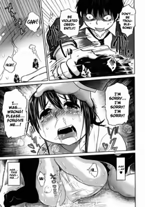 Page 45 of Naburaretai Watashitachi Ch.1-3 - preview thumbnail