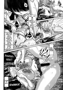 Page 48 of Naburaretai Watashitachi Ch.1-3 - preview thumbnail