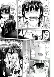 Page 9 of Naburaretai Watashitachi Ch.1-3 - preview thumbnail