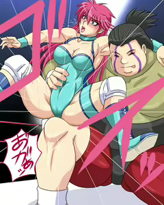 Page 13 of Y3vs! - preview thumbnail