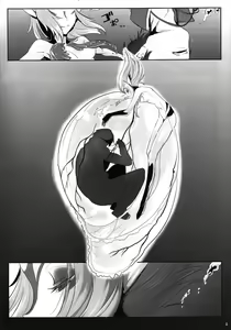 Page 3 of Myu Hearts - preview thumbnail