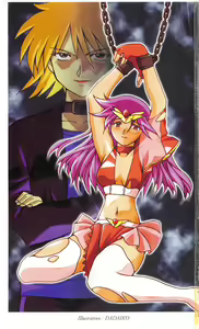 Page 4 of Henten Kaminchu Hitodzuman - preview thumbnail