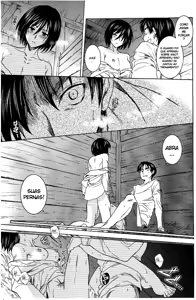 Page 25 of Ere Mika - preview thumbnail