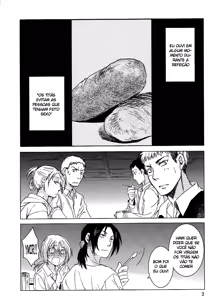 Page 3 of Ere Mika - preview thumbnail