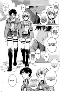 Page 37 of Ere Mika - preview thumbnail
