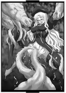 Page 3 of Gyakugetsu - preview thumbnail