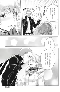 Page 22 of Baby, It's Cold Outside - preview thumbnail