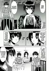 Manatsu no Hanazono ~Oba + Shimai Ohame H~ Ch. 4 — hentai manga cover on Fhentai