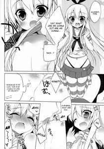 Page 6 of Teitoku mo Hayaitte Hontou desu ka!? - preview thumbnail
