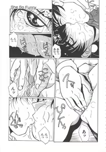 Page 133 of Imouto Kousoku - preview thumbnail
