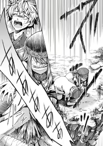 Page 21 of Shota Ninshin - preview thumbnail
