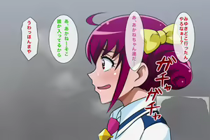 Page 35 of Nakayoshi Oyako ga Hentai Ojisan no Chinpo ni Koi Shichau Hanashi - preview thumbnail