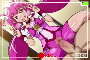 Page 96 of Nakayoshi Oyako ga Hentai Ojisan no Chinpo ni Koi Shichau Hanashi - preview thumbnail