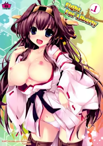 Fight For Liberty No.1 — hentai manga cover on Fhentai