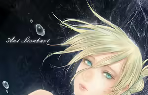 Page 3 of Gloxinia - preview thumbnail