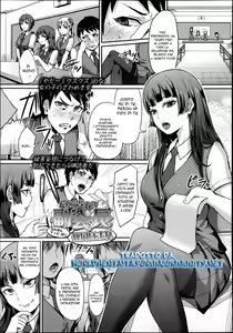 Dakara Anata wa Fukukaichou — hentai manga cover on Fhentai