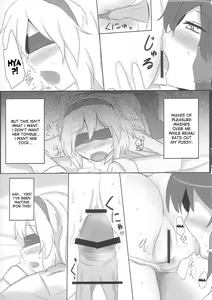 Page 11 of Yoiko o Tsukurou Kamae wa Back - Let's do it Doggy Style! - preview thumbnail
