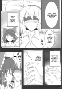 Page 4 of Yoiko o Tsukurou Kamae wa Back - Let's do it Doggy Style! - preview thumbnail