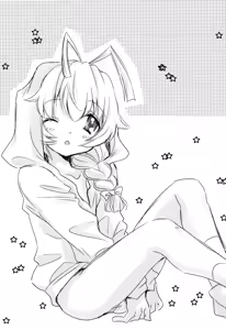 Page 29 of Doki Doki High School Hastur Route! | Palpitating School Life Hastur Route! - preview thumbnail