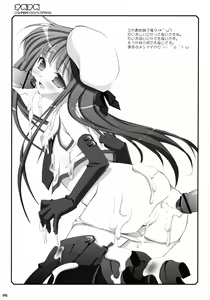 Page 50 of Oshaban Shoushuuhen - preview thumbnail