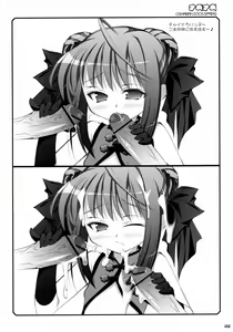 Page 51 of Oshaban Shoushuuhen - preview thumbnail