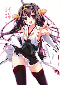 Page 9 of Yasen Totsunyuu! - preview thumbnail