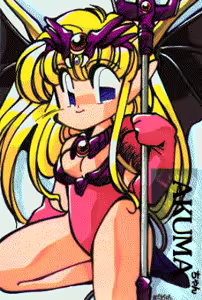 Page 352 of DOR Special Edition '93 - preview thumbnail