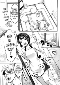 Page 116 of Icchau Karada | Orgasmic Body - preview thumbnail