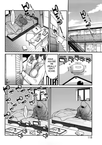 Page 119 of Icchau Karada | Orgasmic Body - preview thumbnail