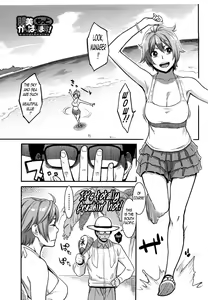 Page 16 of Icchau Karada | Orgasmic Body - preview thumbnail